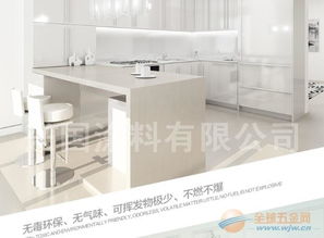 興國(guó)水性木器白漆 廠家直銷，為木門桌椅與兒童用品翻新注入環(huán)保力量