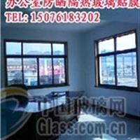 石家莊室內(nèi)裝飾新選擇 長(zhǎng)安仕佳玻璃貼膜，為建筑與家居注入實(shí)用美學(xué)